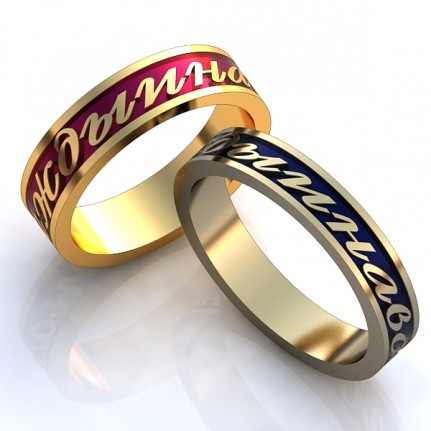 Обручальные кольца на заказ