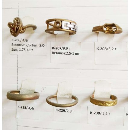 стенд№4 - КОЛЬЦА - 038