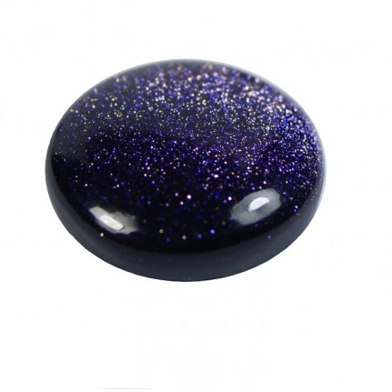 авантюрин круг- 9.0мм