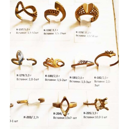 стенд№4 - КОЛЬЦА - 037