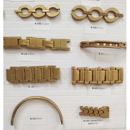 стенд№4 - БРАСЛЕТЫ - 34