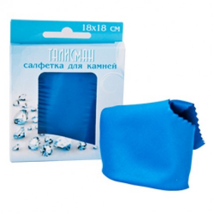 Салфетка для протирки драгоценных камней 180х180мм