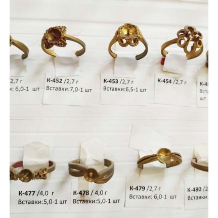 стенд№4 - КОЛЬЦА - 077