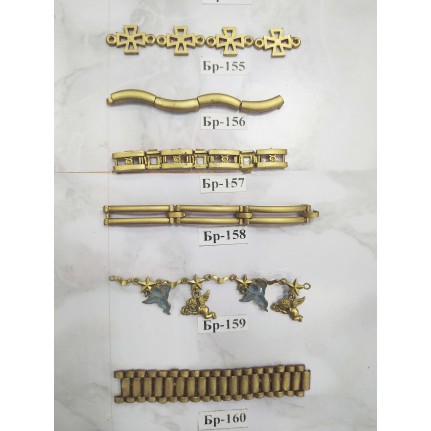 стенд№4 - БРАСЛЕТЫ - 99