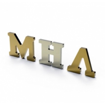 Подвеска Вп 030