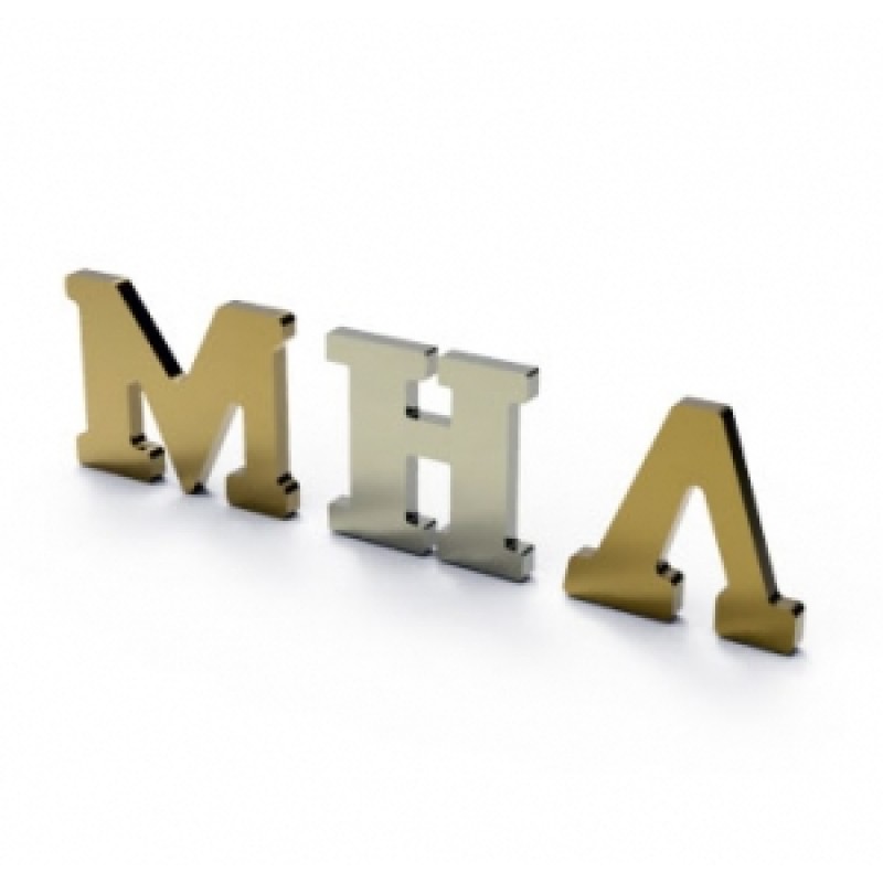 Подвеска Вп 030