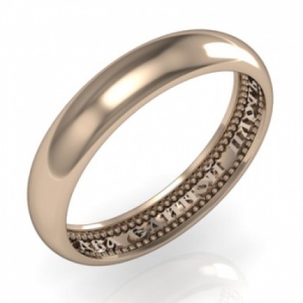 Кольцо Вк 188