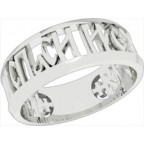 Кольцо К 4160