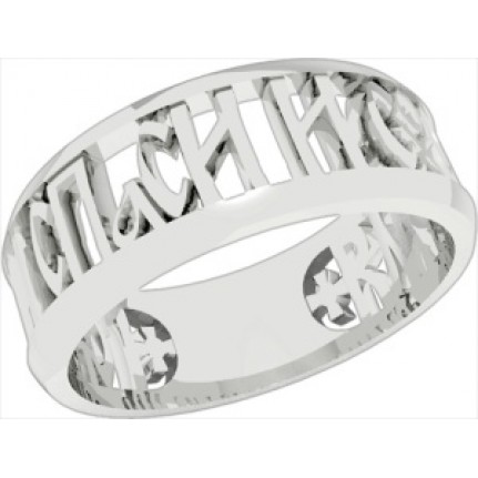 Кольцо К 4160