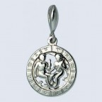 Подвеска (близнецы) П-128/П-124