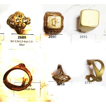 стенд№3 КОЛЬЦА 118