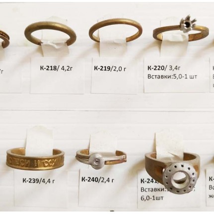 стенд№4 - КОЛЬЦА - 042