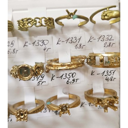 стенд№4 - КОЛЬЦА - 253