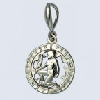 Подвеска (дева) П-126/П-124