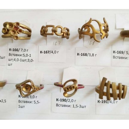 стенд№4 - КОЛЬЦА - 032