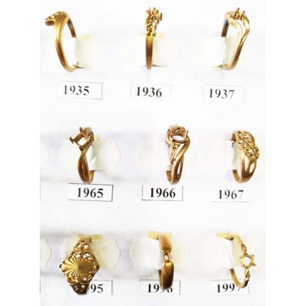 стенд№2 - 143