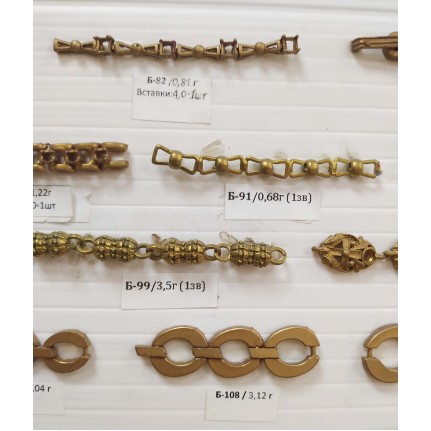 стенд№4 - БРАСЛЕТЫ - 29