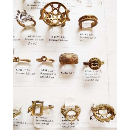 стенд№4 - КОЛЬЦА - 121