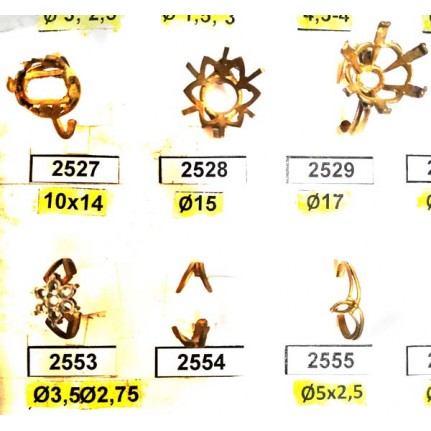 стенд№3 КОЛЬЦА 089