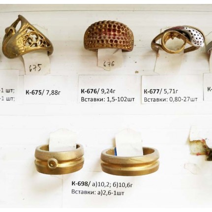 стенд№4 - КОЛЬЦА - 106
