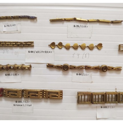 стенд№4 - БРАСЛЕТЫ - 24