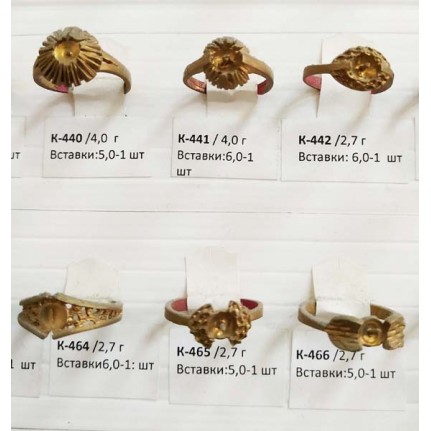 стенд№4 - КОЛЬЦА - 073