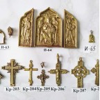 крест 157