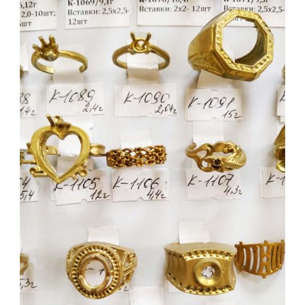 стенд№4 - КОЛЬЦА - 181