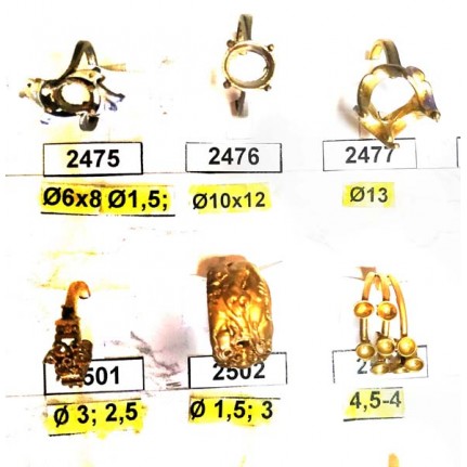 стенд№3 КОЛЬЦА 080