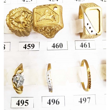 Стенд восковок 1-167