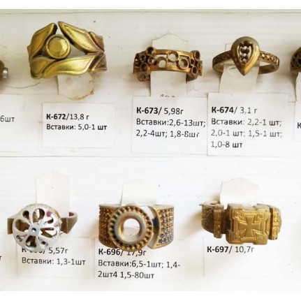 стенд№4 - КОЛЬЦА - 105