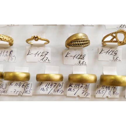 стенд№4 - КОЛЬЦА - 184