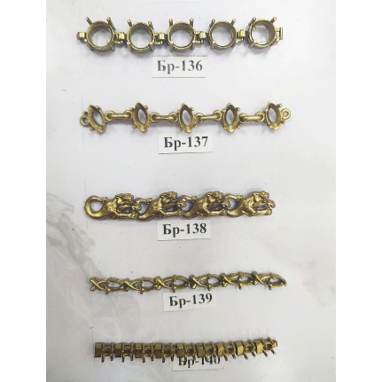 стенд№4 - БРАСЛЕТЫ - 94