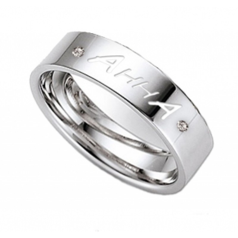 Кольцо Вк 400