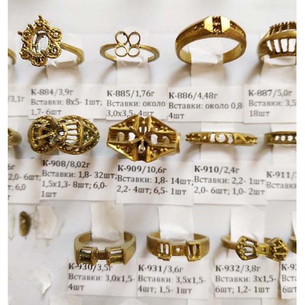 стенд№4 - КОЛЬЦА - 150