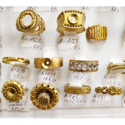 стенд№4 - КОЛЬЦА - 189