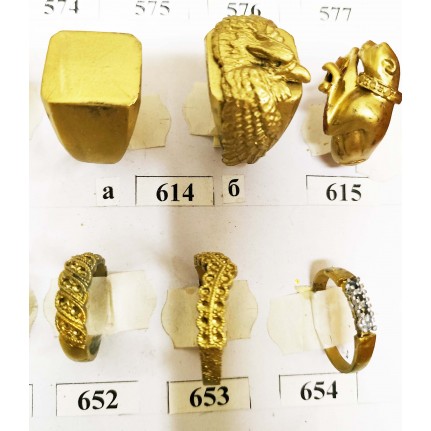 Стенд восковок 1-23