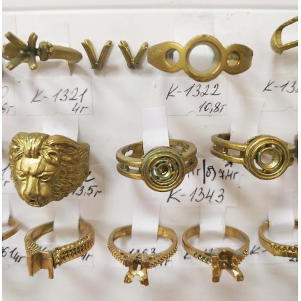 стенд№4 - КОЛЬЦА - 249