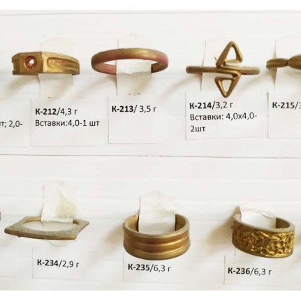 стенд№4 - КОЛЬЦА - 040