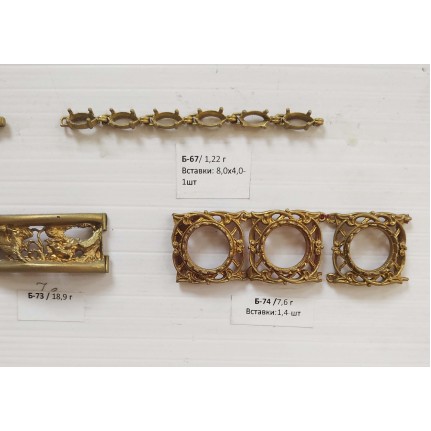 стенд№4 - БРАСЛЕТЫ - 23