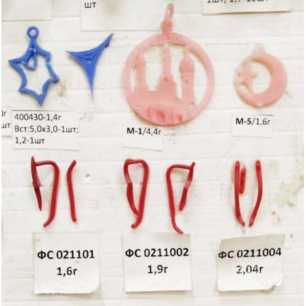 стенд№4 - КОЛЬЦА - 234