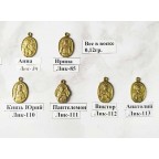 крест 149