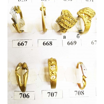 Стенд восковок 1-28