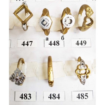 Стенд восковок 1-163