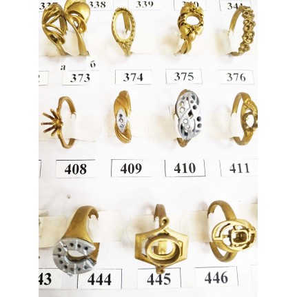 Стенд восковок 1-154