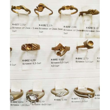 стенд№4 - КОЛЬЦА - 102