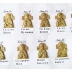 крест 138