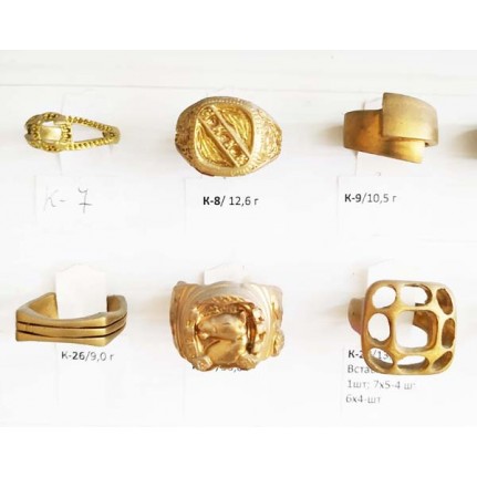 стенд№4 - КОЛЬЦА - 003