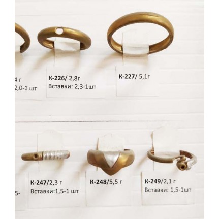 стенд№4 - КОЛЬЦА - 045