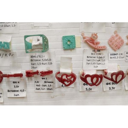 стенд№4 - КОЛЬЦА - 231